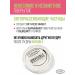 Estrade Facial powder matting transparent invisible - Buy Online on GoSupps.com