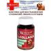 WOLMAR WINSOME Vitamins for dogs of large and medium breeds for ligaments 100 pcs