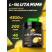 Prime Kraft Glutamine amino acids (l-glutamine) pineapple 200 g