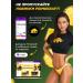 Prime Kraft Glutamine amino acids (l-glutamine) pineapple 200 g - Buy Online on GoSupps.com