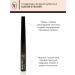 TF Cosmetics Liquid black eyeliner with a Master Eyeliner eye brush - Buy Online on GoSupps.com