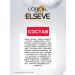 L'Oreal Paris Elseve hair shampoo full recovery 5 400 ml - Buy Online on GoSupps.com
