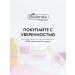 BIELENDA Face cream Skin Clinic moisturizing anti -aging 50 ml - Buy Online on GoSupps.com
