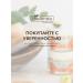 Bielenda Face cream Neuro Glicol+vit.c moisturizer from wrinkles SPF20 - Buy Online on GoSupps.com