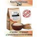 Dinskaya Mill Sanger cereal 2 kg. Environmentally friendly Kuban product