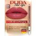 Pupa Lip pencil persistent soft 006