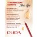 Pupa Lip pencil persistent soft 007 - Buy Online on GoSupps.com