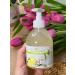 Marislavna Liquid soap "Tea tree lemon and sage" for hands and body - Buy Online on GoSupps.com