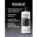 EPICA Men's male shampoo Men's 1000 ml - Buy Online on GoSupps.com