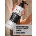 EPICA Men's male shampoo Men's 1000 ml - Buy Online on GoSupps.com