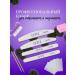 Nails care Set of nail files OPI