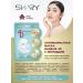 SHARY Bandage masks 4D for the face and chin 2 pcs - Buy Online on GoSupps.com