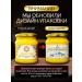 Savitri 450ml ghee of ghee from Ayurveda doctor - Buy Online on GoSupps.com