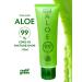 Real Green Universal moisturizing Aloe gel - Buy Online on GoSupps.com