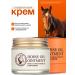 Cosmiso Moisturizing face cream anti -aging with horse fat