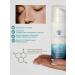 Sea Shine Sochi Face cream leveling tone - Buy Online on GoSupps.com