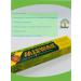 Dabur Misvak toothpaste without fluoride whitening 170 gr - Buy Online on GoSupps.com