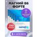 Pharmgroup Magnesium B6 Fort tablet No. 50 set 5 pcs