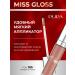 Pupa Lip gloss Miss Gloss volume - Buy Online on GoSupps.com