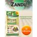 Zandu Laxative Nityam Ayurvedic Vati Ayurvedic 10 tab