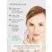 levrana Moisturizing face with hyaluronic acid Aqua - Buy Online on GoSupps.com