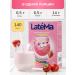 Milk mixture of children with calcium Latema strawberry - Buy Online on GoSupps.com