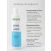 levrana Hyaluronic acid washing gel Aqua 200 ml - Buy Online on GoSupps.com