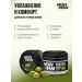 Nishman Moisturizing cream and face - Buy Online on GoSupps.com