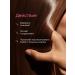 Olesya Mustaeva's Workshop Solid hair shampoo "rosemary" Silusflower 70 g - Buy Online on GoSupps.com
