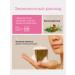 Olesya Mustaeva's Workshop Solid hair shampoo "rosemary" Silusflower 70 g - Buy Online on GoSupps.com