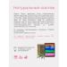 Olesya Mustaeva's Workshop Solid hair shampoo "rosemary" Silusflower 70 g - Buy Online on GoSupps.com