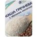 Fleur Alpine Porridge milk buckwheat with an apple 4 months 2 pcs 200 g - Buy Online on GoSupps.com