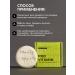 Meela Meelo Solid shampoo against hair loss with keratin - Buy Online on GoSupps.com
