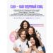 CLAN brand Curly hair air conditioner - Buy Online on GoSupps.com