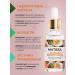 Matbea Serum concentrate for the face of hyaluron collagen - Buy Online on GoSupps.com