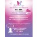 Matbea Hair conditioner hyaluronic moisturizing - Buy Online on GoSupps.com