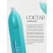 Kapous Set of shampoo and balm for dyed hair 2x1050 ml - Buy Online on GoSupps.com