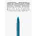 Influence Beauty Eye pencil Blue Bright Kayal Gel Tone 09 - Buy Online on GoSupps.com