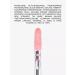 Influence Beauty Lip gloss tone 07 transparent moisturizing glossy - Buy Online on GoSupps.com