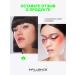 Influence Beauty Lip pencil matte tone 05 pink nude - Buy Online on GoSupps.com