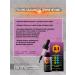 Humic complex X-1 Humin complex with Echinacea - Buy Online on GoSupps.com