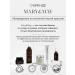 MARY&MAY Face masks fabric set with niacinamide - Buy Online on GoSupps.com