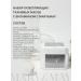 MARY&MAY Face masks fabric set with niacinamide - Buy Online on GoSupps.com