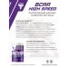 Trec Nutrition BCAA High Speed 500g amino acid complex Cherry - Buy Online on GoSupps.com