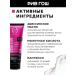 Fresh Line Anti-Frizz shampoo smoothing 200 ml - Buy Online on GoSupps.com