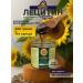 Lecithin Sunflower liquid detox