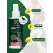 Karelia Organica Hair hair cargo serum - Buy Online on GoSupps.com