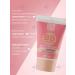 BELITA BB-cream and a cheiliter cream moisturizer - Buy Online on GoSupps.com