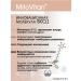 Mitovitan Facial set - peeling mask serum - Buy Online on GoSupps.com