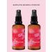 SIBERINA Natural tonic for problem skin - Buy Online on GoSupps.com